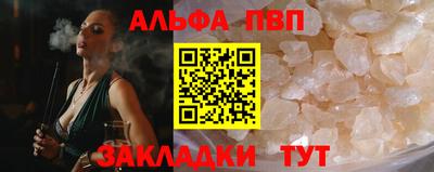 дурь Пенза