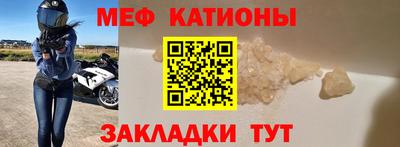 дурь Пенза