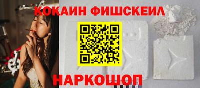 меф VHQ Партизанск