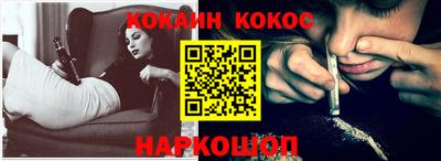 меф VHQ Партизанск