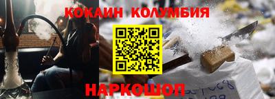 дурь Пенза
