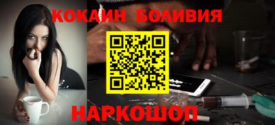 дурь Пенза