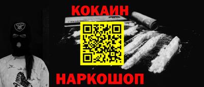 прущие крисы Первоуральск
