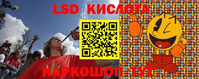 дурь Пенза