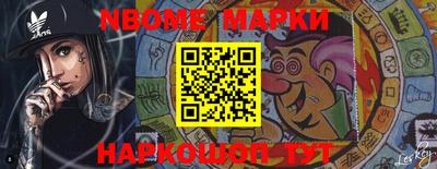 прущие крисы Первоуральск