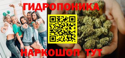 дурь Пенза