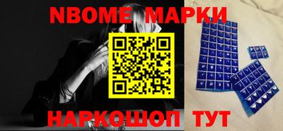 меф VHQ Партизанск