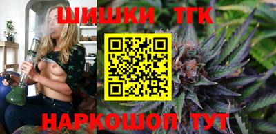 меф VHQ Партизанск