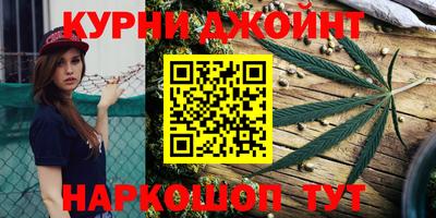 меф VHQ Партизанск