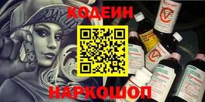 прущие крисы Первоуральск