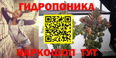 прущие крисы Первоуральск