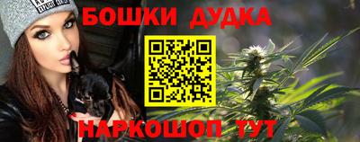 меф VHQ Партизанск