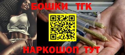 меф VHQ Партизанск