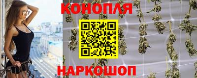 дурь Пенза