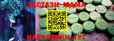 дурь Пенза