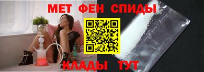 дурь Пенза