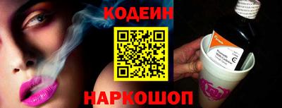 прущие крисы Первоуральск
