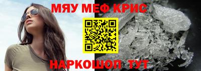 дурь Пенза